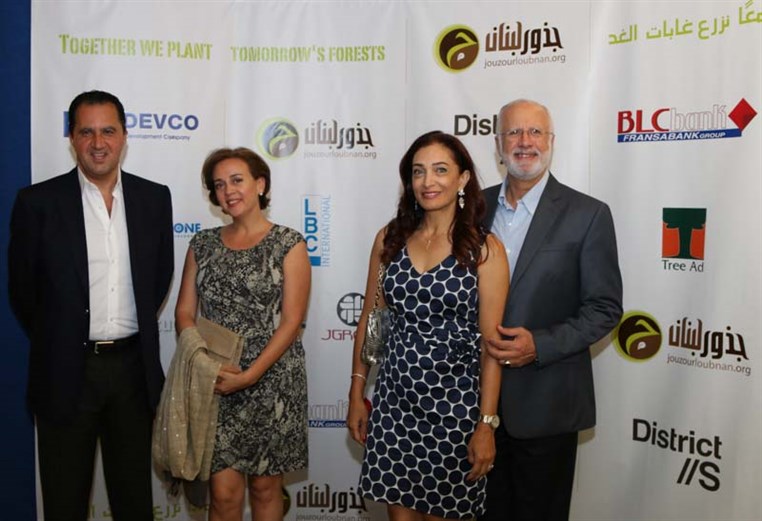 Jouzour Loubnan Gala Dinner